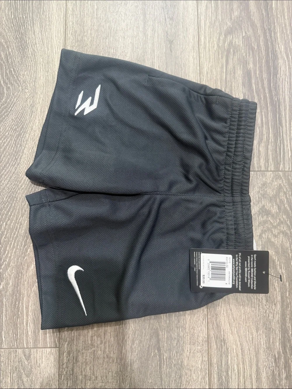 Nike Black Shorts with White Swoosh and Logo